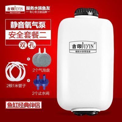 品牌魚(yú)缸排行榜前十名有哪些：2024年魚(yú)缸品牌排行榜