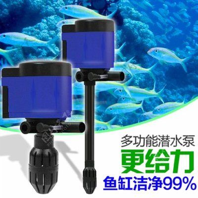魚缸增氧泵能用多久會壞（魚缸增氧泵能用多久會壞關于魚缸增氧泵的使用壽命）