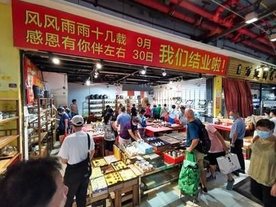 廣州小魚魚缸批發市場在哪里（廣州小魚缸批發市場）