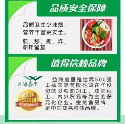 金龍魚不能吃什么：喂食金龍魚之前應該注意以下幾點，金龍魚不能吃什么