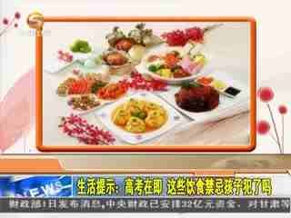 金龍魚不能吃什么：喂食金龍魚之前應該注意以下幾點，金龍魚不能吃什么
