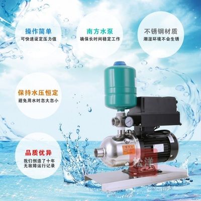觀賞魚缸水泵用定頻的好還是變頻的好？（創星at-305s定頻魚缸潛水泵的優勢和特點）