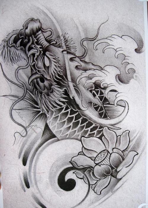 紋身圖案龍魚(yú)
