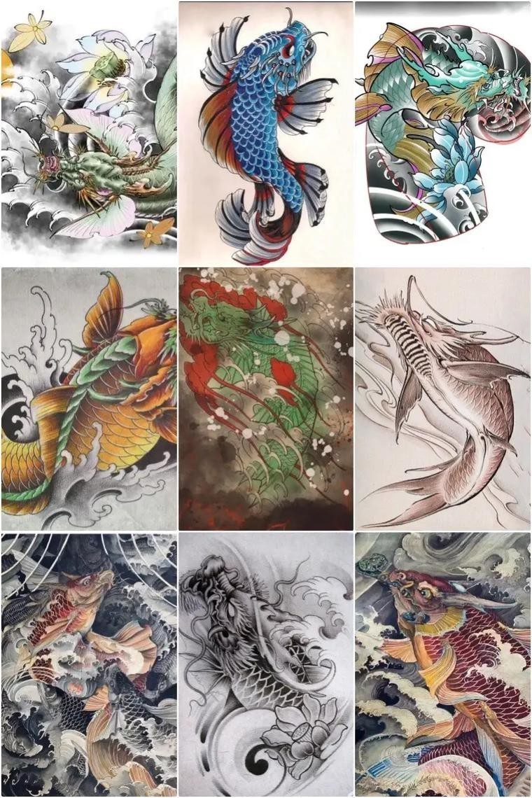 紋身圖案龍魚(yú)