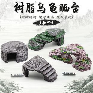 黑魚魚缸造景步驟和注意事項黑魚魚缸造景需要考慮到：黑魚魚缸的造景步驟和注意事項
