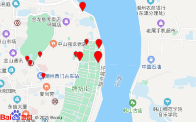 抚州市临川区荆公水族店