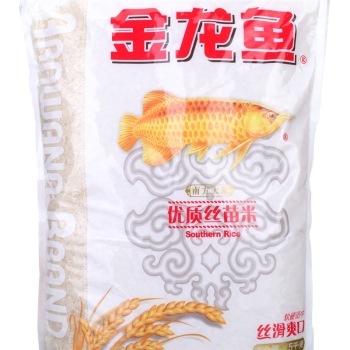 城陽區海萍萍<strong><mark>水族器材</mark></strong>經銷店（城陽水族市場在哪里）