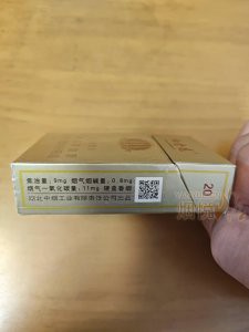 紅金龍硬新版和老款有何區別？