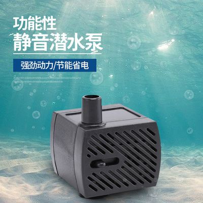 魚缸水泵分幾種類型：魚缸水泵選型指南