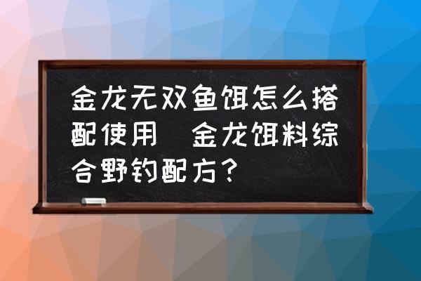 黑龍江省牡丹江農墾東海婧嬋花卉店