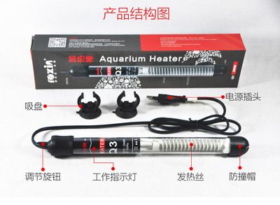 廣州魚缸加熱棒生產廠家及其產品特點：水族加熱棒的安全使用指南：廣州魚缸加熱棒生產廠家