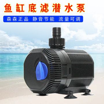 魚缸ml怎么算：“魚缸ml怎么算”的直接答案是魚缸容量的計(jì)算方法 魚缸ml怎么算：“魚缸ml怎么算”的直接答案是魚缸容量的計(jì)算方法 魚缸百科 第1張