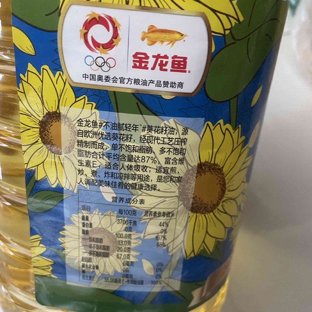 標準龍魚缸的高度是多少（標準龍魚缸的高度通常建議控制在80厘米左右）
