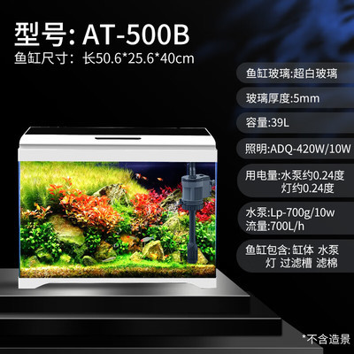 固陽縣宏偉水族館（固陽縣宏偉水族館電話）