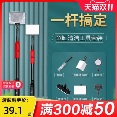 老漁匠魚缸怎么樣好用嗎：老漁匠的魚缸、加熱棒和清潔工具在用戶中有著較好的口碑