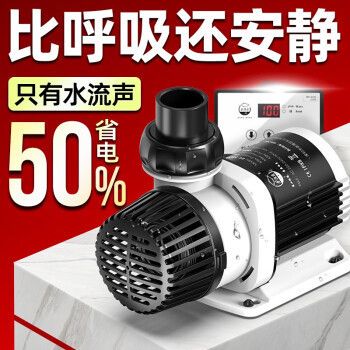 老漁匠魚缸怎么樣好用嗎：老漁匠的魚缸、加熱棒和清潔工具在用戶中有著較好的口碑