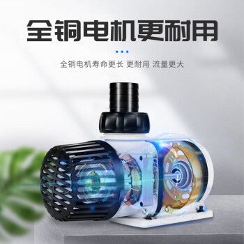 老漁匠魚缸怎么樣好用嗎：老漁匠的魚缸、加熱棒和清潔工具在用戶中有著較好的口碑