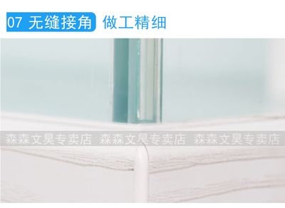 森森魚缸新款圖片：森森魚缸新款圖片詳情