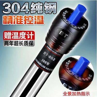 意牌魚缸加熱棒質量怎么樣：意牌魚缸加熱棒與競品對比評測意牌加熱棒維護保養指南