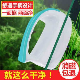 什么樣的魚缸刷好用：魚缸刷子怎么選