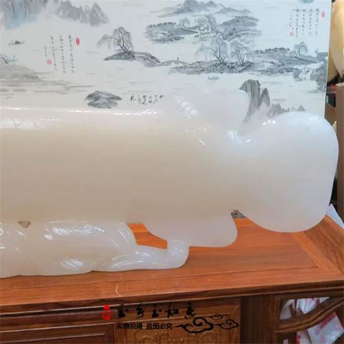 白玉金龍魚擺件圖片大全