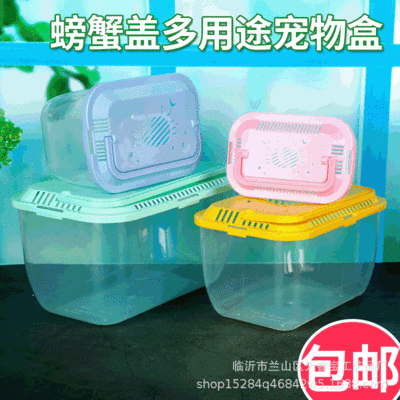 山東魚缸生產廠家有哪些：山東地區的魚缸生產廠家