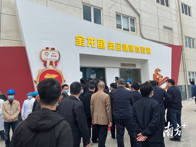 太原市萬柏林區博誠水族魚店