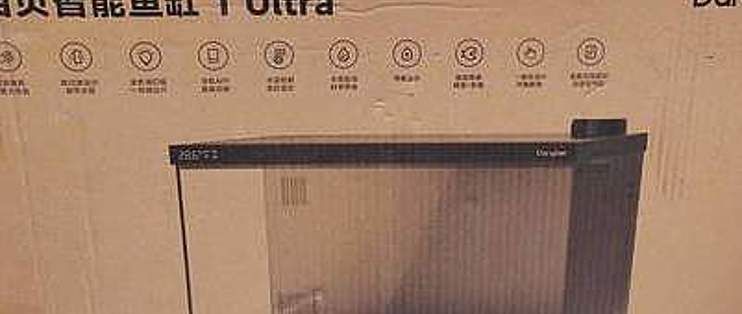 當貝魚缸咋樣：當貝魚缸用戶評價匯總