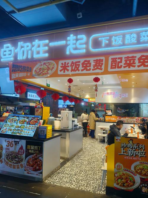 西安龍魚市場怎么樣