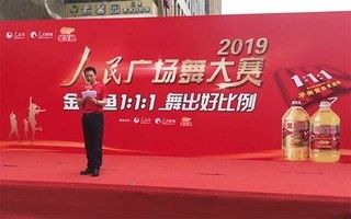 南寧金龍魚：南寧金龍魚市場價格走勢