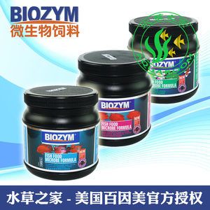 龍魚怕黑嗎：龍魚害怕什么顏色？揭秘影響龍魚情緒的色光秘密