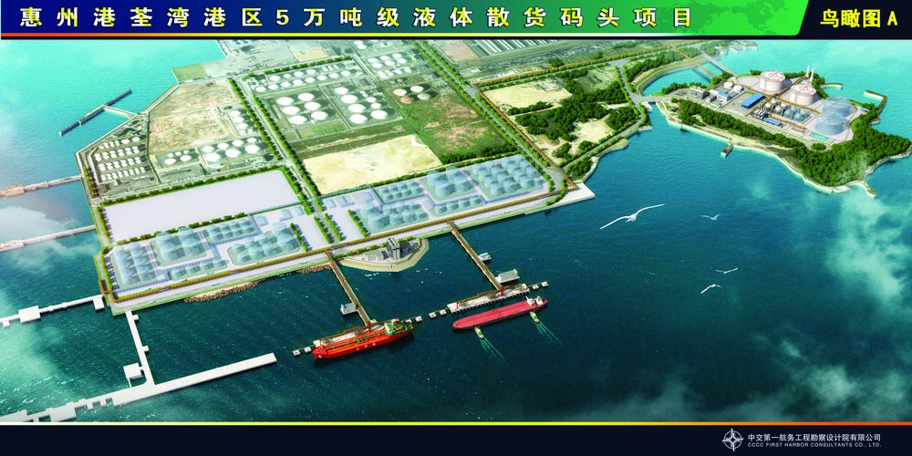 金龍魚的生產基地分布圖高清版