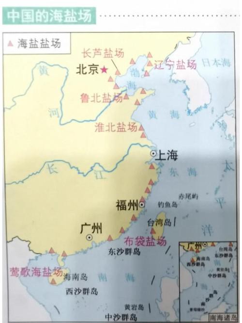 金龍魚的生產基地分布圖高清版