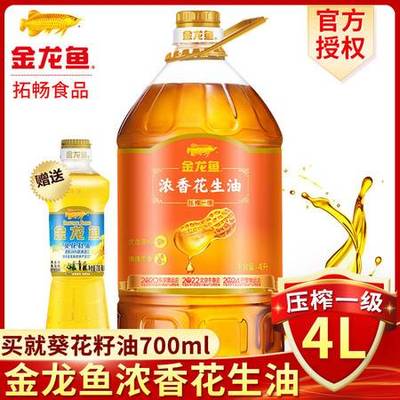 煙臺<strong><mark>牟平</mark></strong>區豪偉水族店