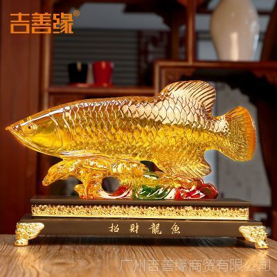廣州哪里有金龍魚批發市場啊價格表圖：廣州市內最大的觀賞魚批發市場