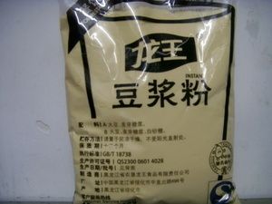 廣州哪里有金龍魚批發市場啊價格表圖：廣州市內最大的觀賞魚批發市場