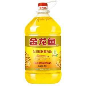 5升金龍魚桶尺寸（5升金龍魚桶的具體尺寸）