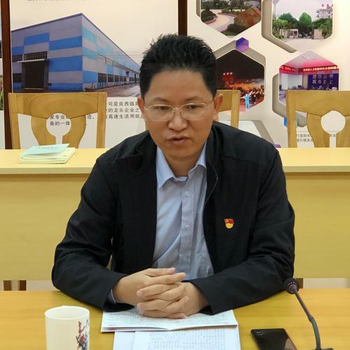 湘潭九龍魚頭老板是誰呀圖片