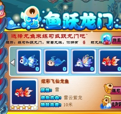 西寧市城西區一水間水族館（西寧在水一方國際休閑會所）