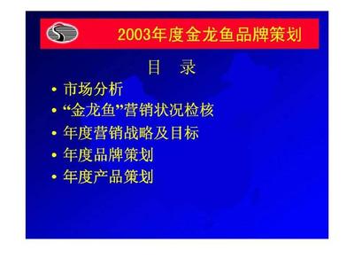 魚缸過濾器選購指南:自制魚缸過濾器魚缸上置過濾器對于養(yǎng)魚愛好者的必備知識 南京躡波物聯(lián)網(wǎng)科技有限公司(南京躡波物聯(lián)網(wǎng)科技有限公司怎么樣) 全國水族館企業(yè)名錄 南京躡波物聯(lián)網(wǎng)科技有限公司(南京躡波物聯(lián)網(wǎng)科技有限公司怎么樣) 南京躡波物聯(lián)網(wǎng)科技有限公司(南京躡波物聯(lián)網(wǎng)科技有限公司怎么樣) 全國水族館企業(yè)名錄