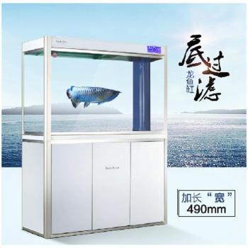仁壽文林鎮愛魚水族館（仁壽文林鎮愛魚水族館電話）