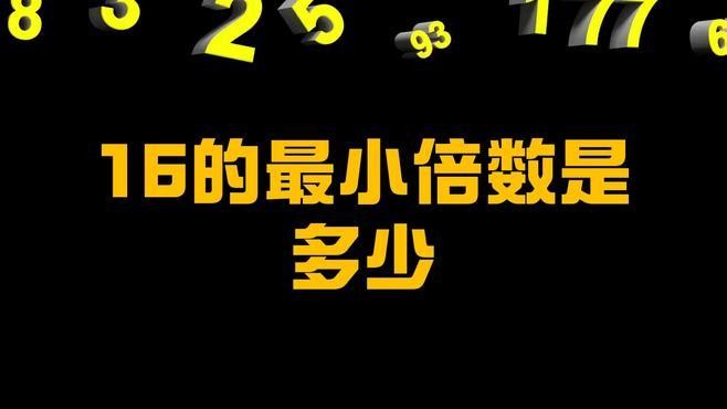 銀龍魚(yú)能和紅龍魚(yú)混養(yǎng)嗎圖片欣賞