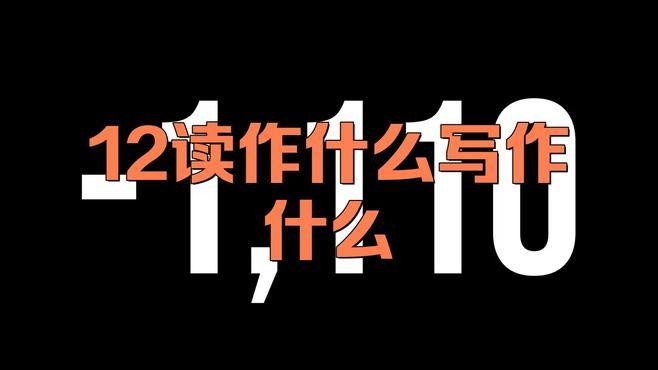 銀龍魚(yú)能和紅龍魚(yú)混養(yǎng)嗎圖片欣賞