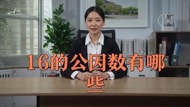 銀龍魚(yú)能和紅龍魚(yú)混養(yǎng)嗎圖片欣賞