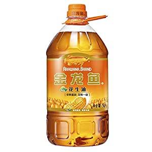 鄆城縣名亨生態水族館（鄆城縣名亨生態水族館電話）