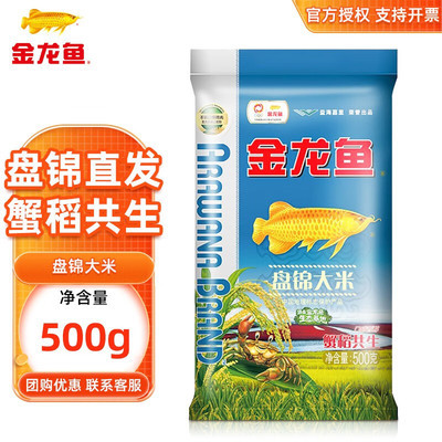 隆回縣馬六水族館（隆回縣馬六水族館電話）