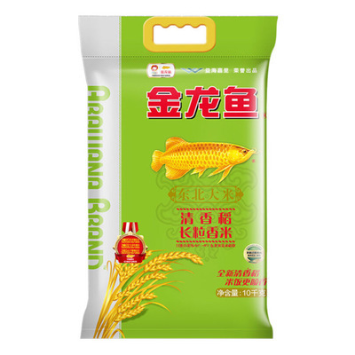 洛陽愛鱗生物技術有限公司（洛陽愛鱗生物技術有限公司怎么樣）