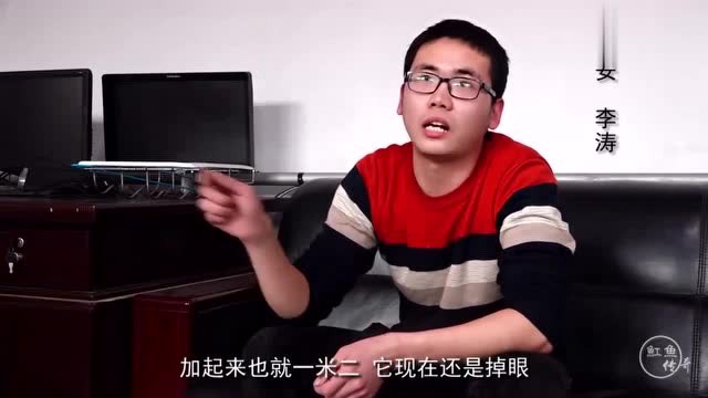 紅龍魚掉眼能完全恢復嗎？