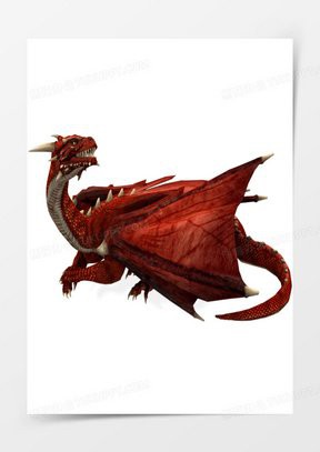 哪里可以下載高清紅色龍圖片？