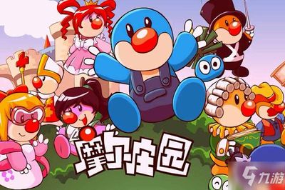 藍麟金龍魚：關于藍底過背金龍魚的一些詳細信息